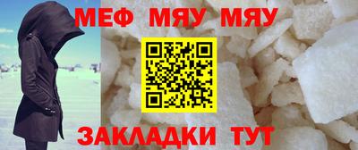 ГАЛЛЮЦИНОГЕННЫЕ ГРИБЫ Бугуруслан