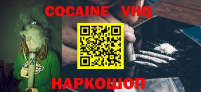 сатива Будённовск