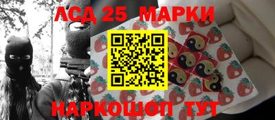 сатива Будённовск