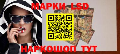 сатива Будённовск