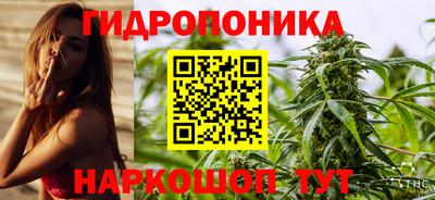 хмурый Волжский
