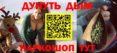 хмурый Волжский