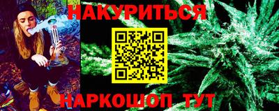 скорость Волжск