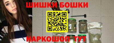 Альфа ПВП Волгодонск