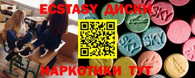 сатива Будённовск