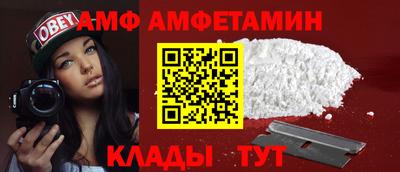 ГАЛЛЮЦИНОГЕННЫЕ ГРИБЫ Бугуруслан