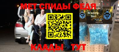 mdma Бузулук