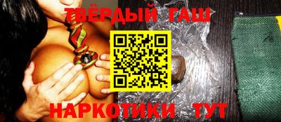 сатива Будённовск