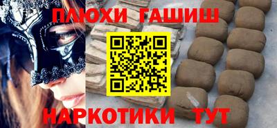 хмурый Волжский