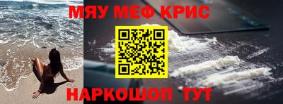 ГАЛЛЮЦИНОГЕННЫЕ ГРИБЫ Бугуруслан